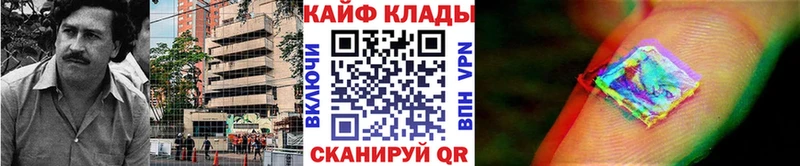 Цена Кирово-Чепецк СОЛЬ  Каннабис  COCAIN 