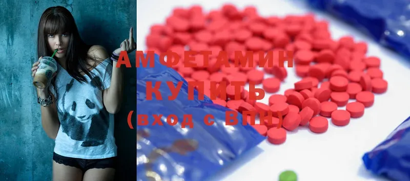 Amphetamine Premium  цена наркотик  Кирово-Чепецк 