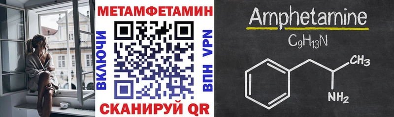 хочу   Кирово-Чепецк  АМФ VHQ 