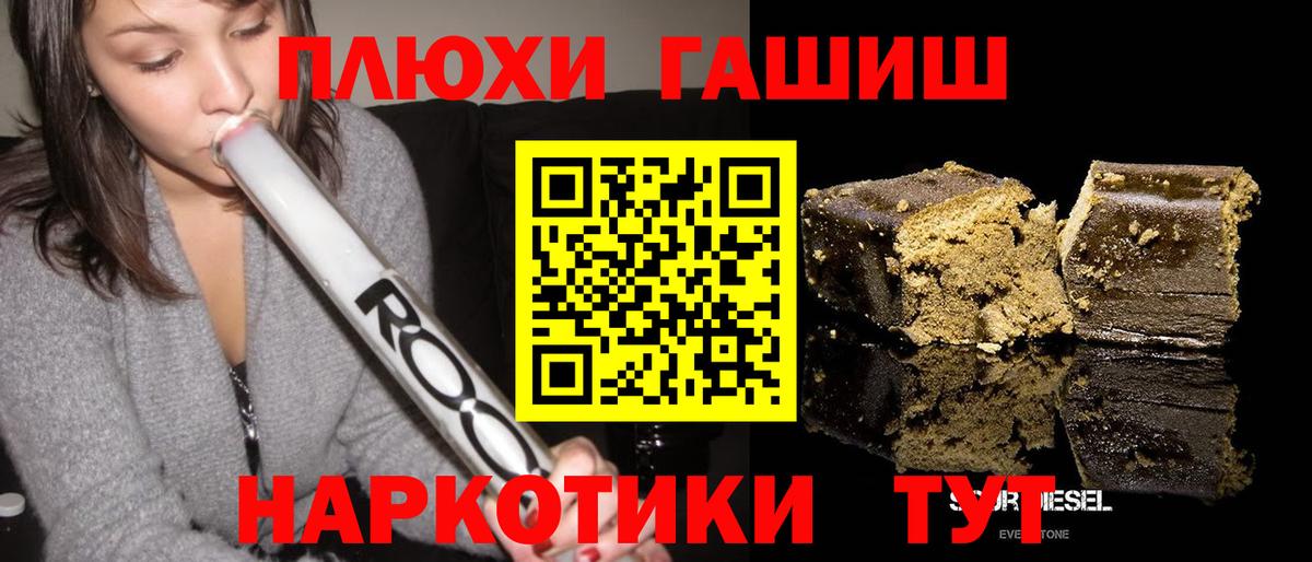 Кирово-Чепецк  как найти наркотики  Вход с VPN  ГАШ индика сатива  Гашиш 40% ТГК 