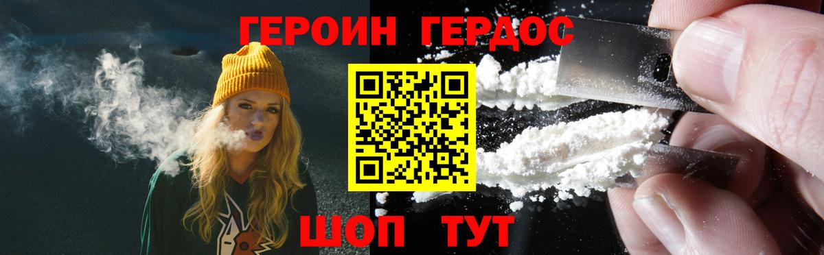 Марихуана  MDMA  Кирово-Чепецк  Гашиш  Вход с VPN  COCAIN  Меф МЯУ МЯУ кристаллы 