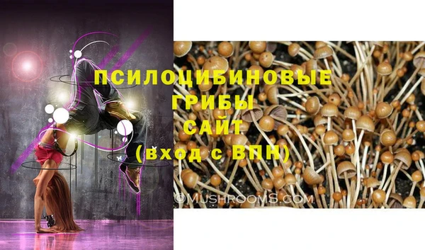 кокаин перу Надым