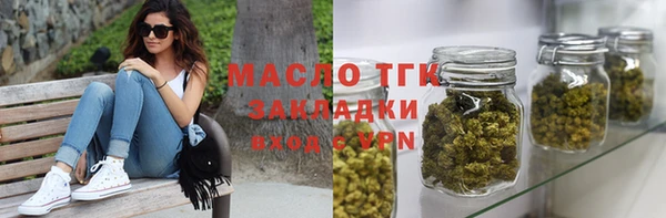 прущая мука Михайлов