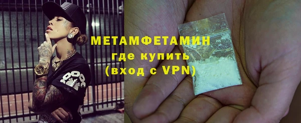 герыч Михайловка