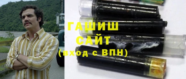 кокаин перу Надым