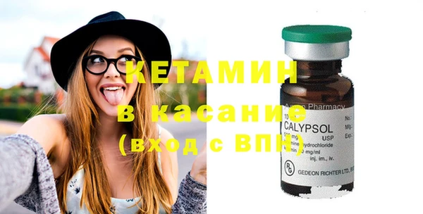 герыч Михайловка