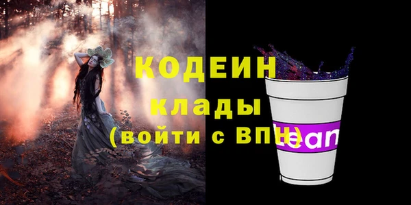 кокаин перу Надым