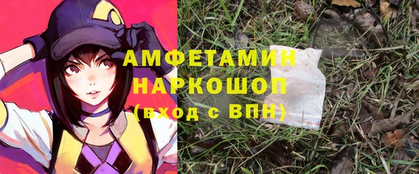 каннабис Навашино