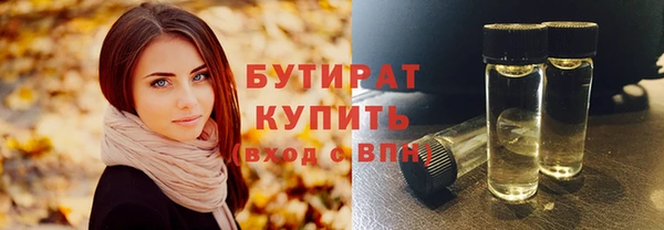прущая мука Михайлов