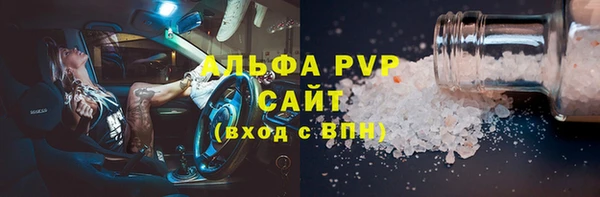 прущая мука Михайлов
