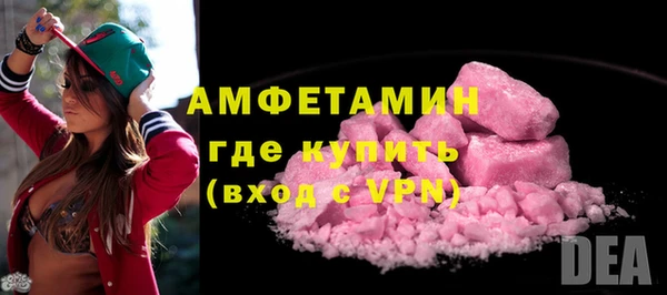 прущая мука Михайлов