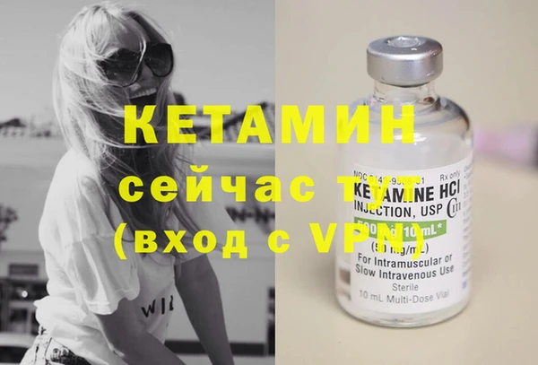 амф Наволоки