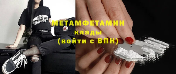 прущая мука Михайлов