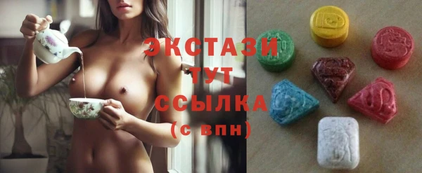 jwh Анива