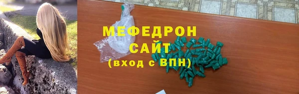 прущая мука Михайлов
