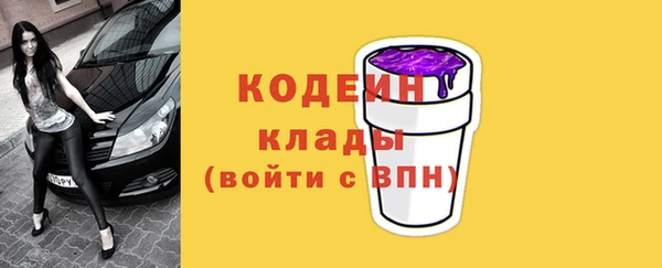 кокаин перу Надым