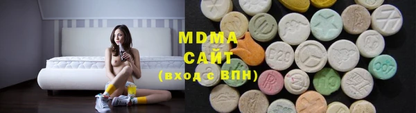 герыч Михайловка