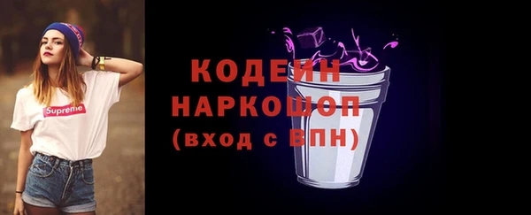 каннабис Навашино