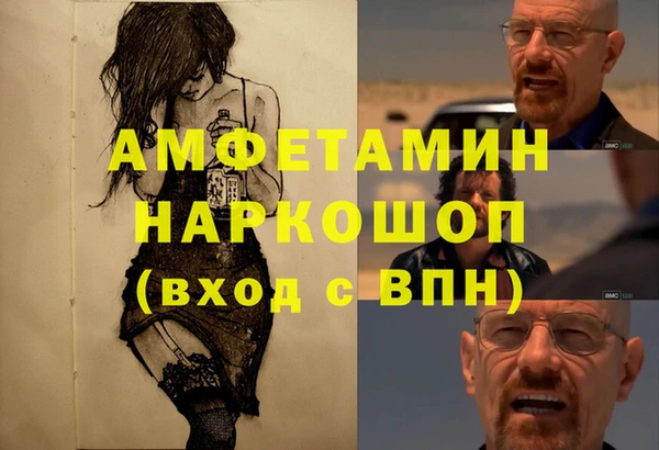 прущая мука Михайлов