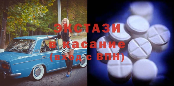 кокаин перу Надым
