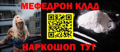 шишки Гатчина