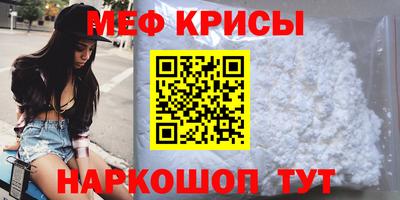 круглые Гагарин