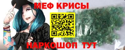 шишки Гатчина
