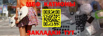 круглые Гагарин