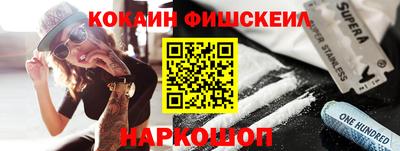 скорость mdpv Гай