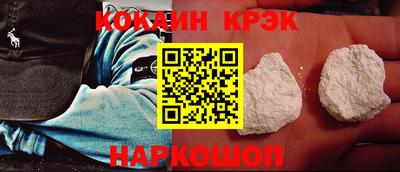 круглые Гагарин