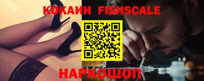 круглые Гагарин