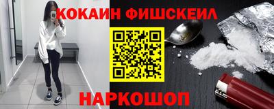 скорость mdpv Гай