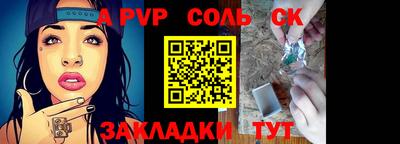 круглые Гагарин