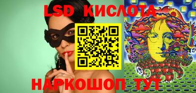 круглые Гагарин