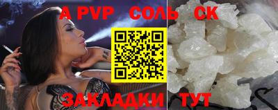 ешки Коммунар