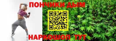 кокаин колумбия Азнакаево