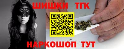 круглые Гагарин