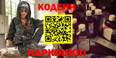 скорость mdpv Гай