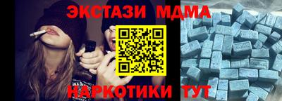 круглые Гагарин