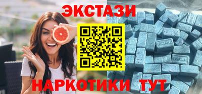 круглые Гагарин