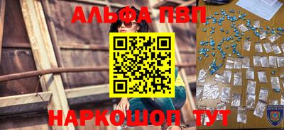 круглые Гагарин