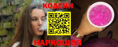скорость mdpv Гай