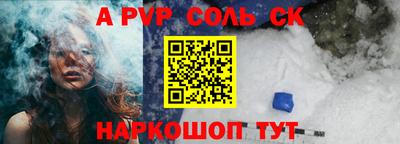шишки Гатчина