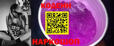 шишки Гатчина