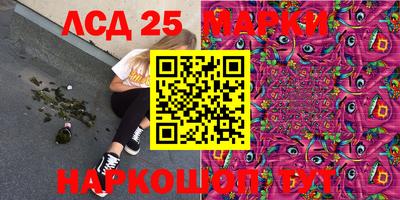 круглые Гагарин