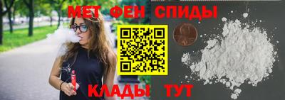 шишки Гатчина