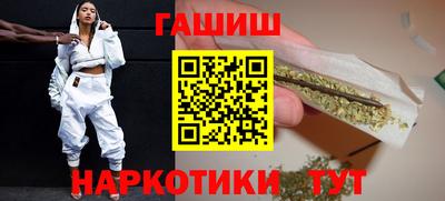 скорость mdpv Гай