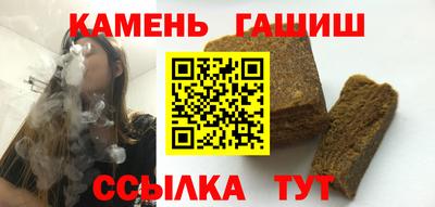 круглые Гагарин