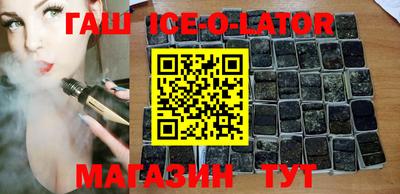 скорость mdpv Гай