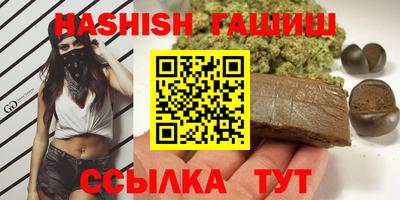 круглые Гагарин